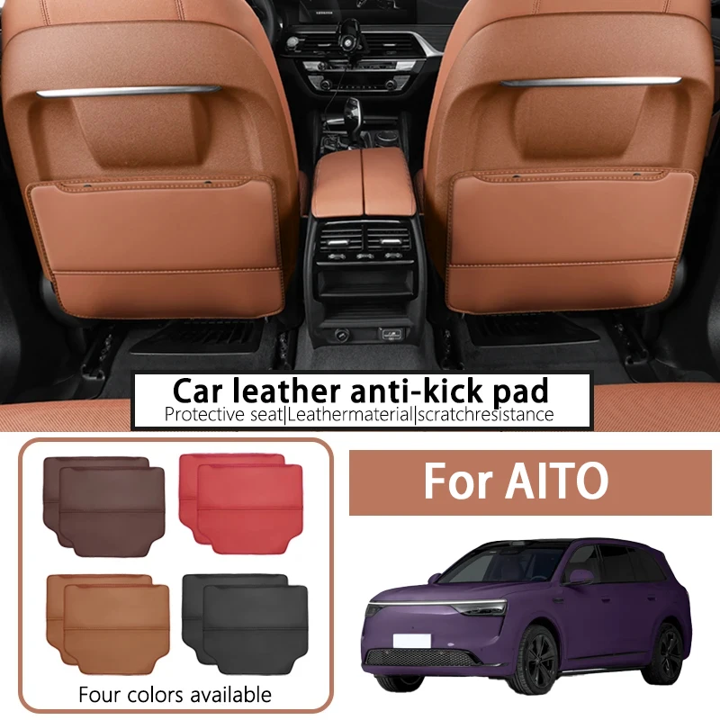 

It is suitable for AITO M5M7M9 rear seat anti-kick protective pad storage rear protection anti-dirt and anti-wear