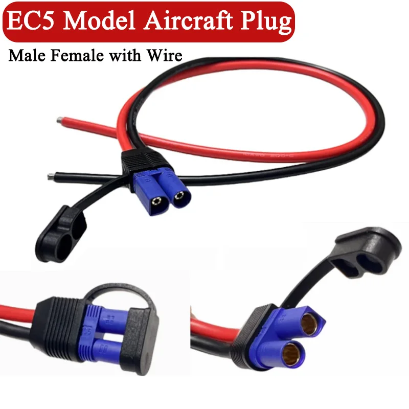 EC5 Aircraft Model Connection Cable with Cover 10AWG Injection Molded Male Female Plug Wire High Current 100A Power Cord