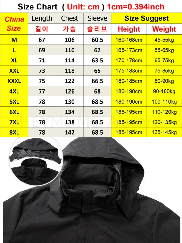 Men\'s Plus Size Casual Jacket Coats Loose Waterproof Breathable Trendy Hooded Top 140kg 8xl 7xl 5xl Spring Autumn Men Clothing