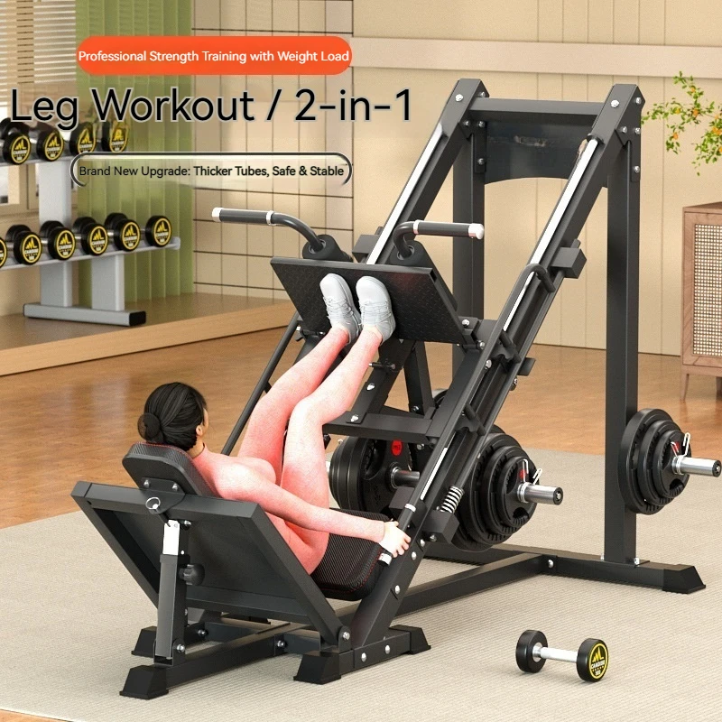 Home and Commercial Leg Lift Training 45-degree Huck Reverse Pedal Leg Strength Trainer