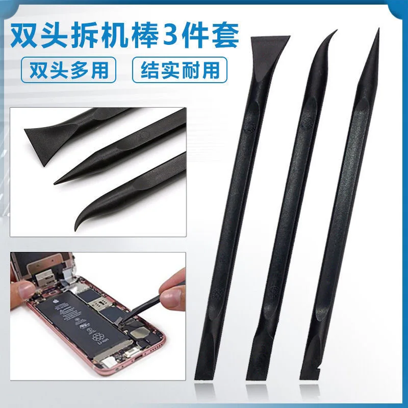 

3pcs/Set Plastic Spudger tool Set Double-Headed Disassembly Tin Scraper for Mobile Phone/Tablet Opening Tool Kit Tin Repair