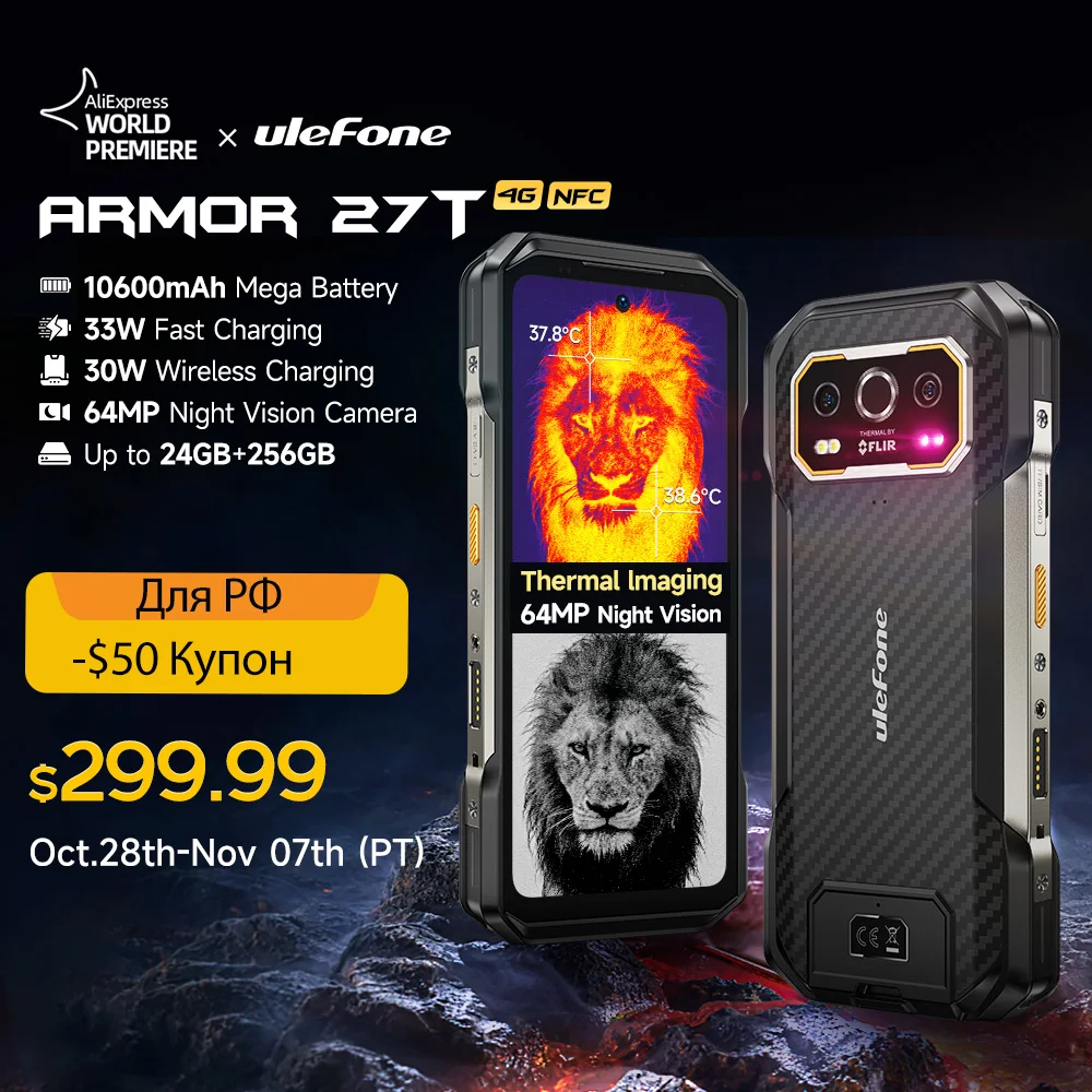 

【World Premiere】 Ulefone Armor 27T 4G Thermal lmaging FLIR® Rugged Phone 10600mAh Up to 24GB+256GB 6.78"FHD 120Hz Night Vision