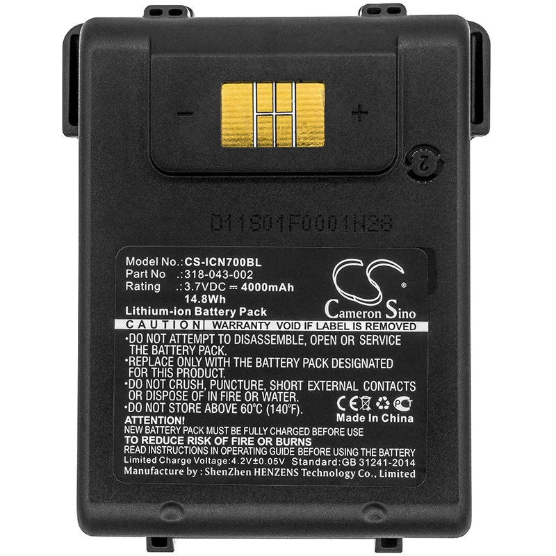 Battery For CN70, C…