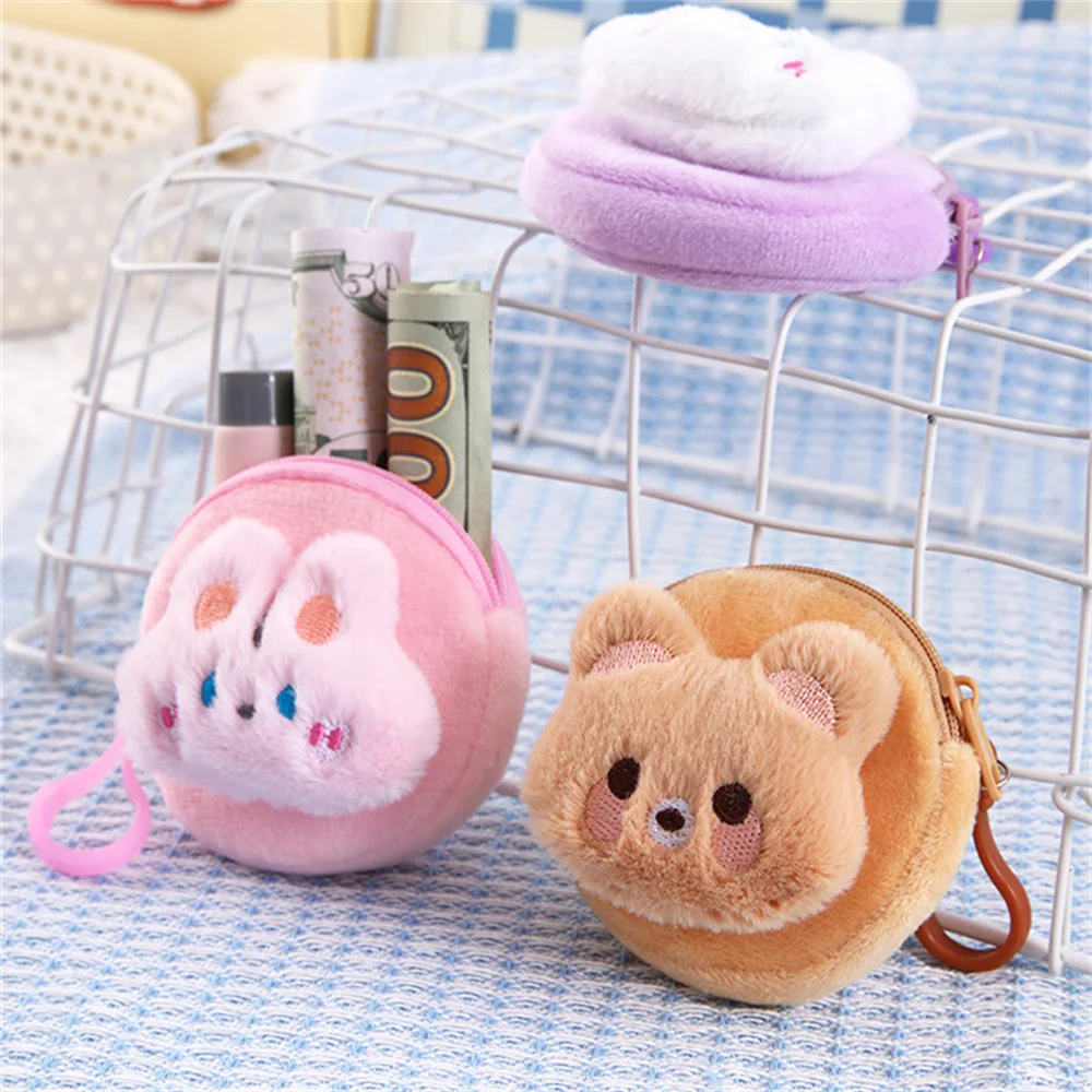 Cute Plush Coin Purse Soft High Capacity Coin Wallet Zipper USB Wired Headset Mini Bag Key Bag Cartoon Children's Birthday Gift