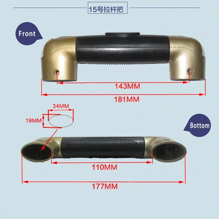 1PC Luggage Hardware Suitcase Repair Parts Handle Travel Case Pull Rod Cipher Suitcase Hand Carry General Handle PVC