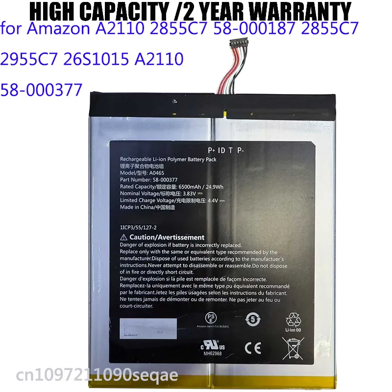 

for Amazon A2110 2855C7 58-000187 2855C7 2955C7 26S1015 A2110 58-000377 for Kindle Fire 10 HD T76n2b Sl056ze Batteries Batteria