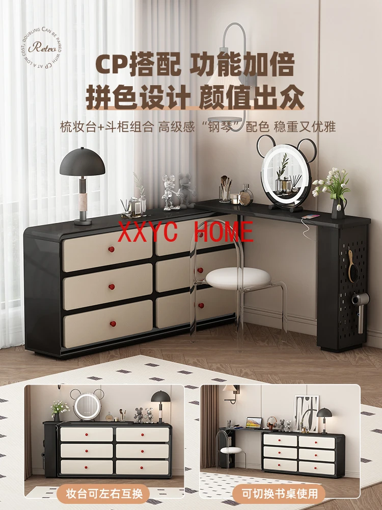 Light Cream Style Bedroom Small Apartment Tailstock Storage Cabinet Storage Dresser