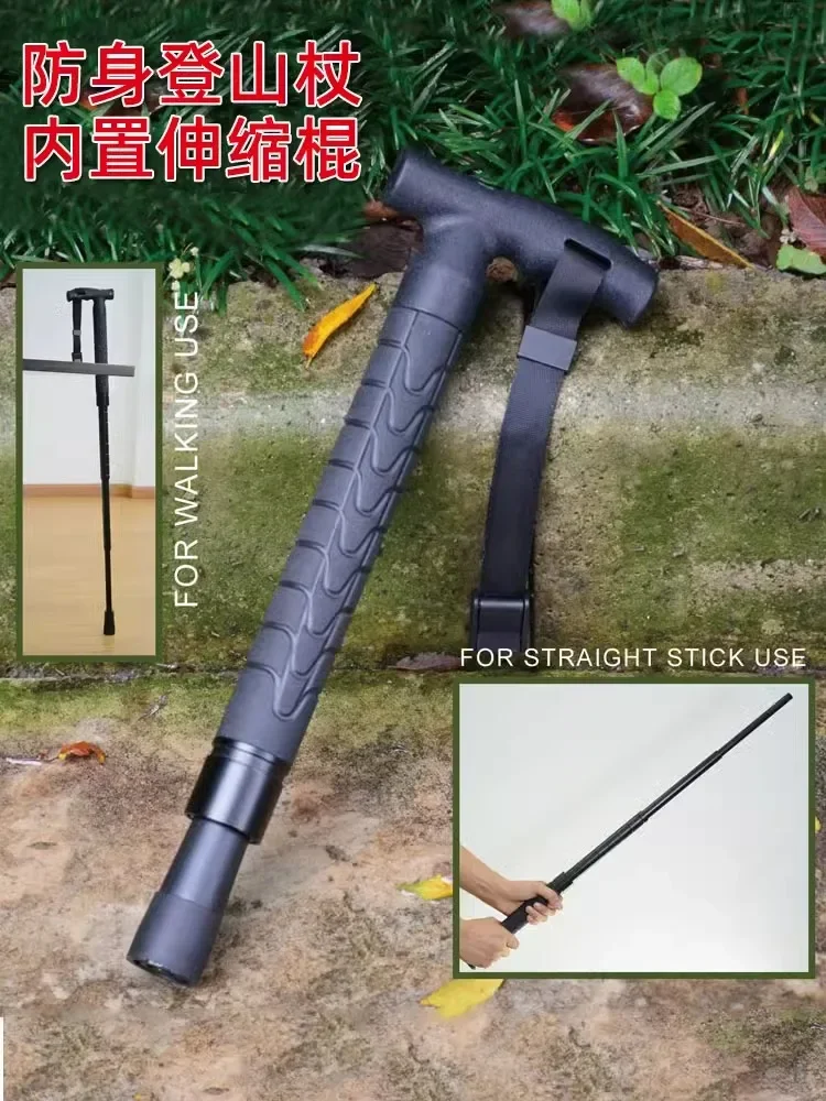 Hiking Poles, Machinery, Self-defense Weapons, Portable, Retractable Sticks