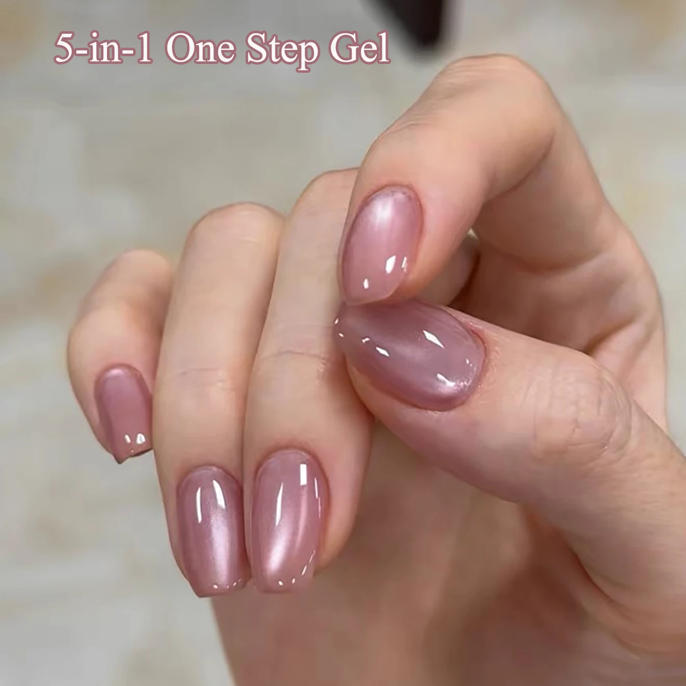 1 Stück PSK 2026 Neuer 5-in-1 Lazy One-Step Gel Sommer-Trendfarbe Flash Hibiscus Pink Glasperlen Katzenauge Gel-Nagellack Nagelkunst