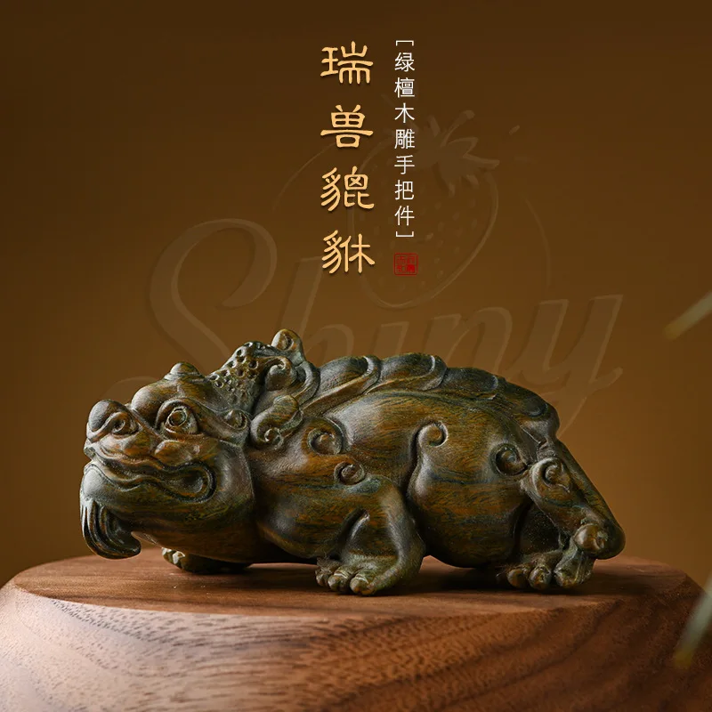 

Green Sandalwood Handle Pieces Mahogany Carving Wooden Crafts Brave Carving Ornaments Cultural Gifts To Bring Fortune Home Decor