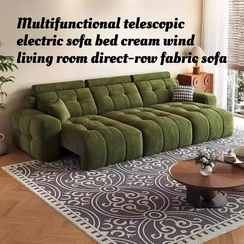 

Nordic Multifunctional Pull Out Electric Sofa Bed Cream Color Fabric Sofa Living Room Straight Recliner French Style