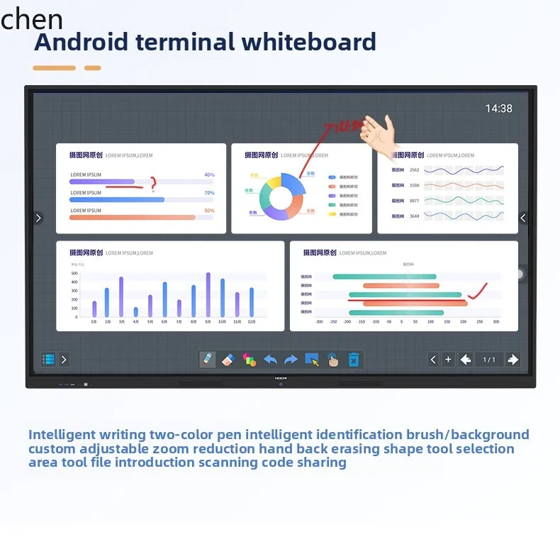 HTT обучающая универсальная машина для конференций с плоским экраном, телевизор с большим экраном, обучающая школа, умная электронная доска
