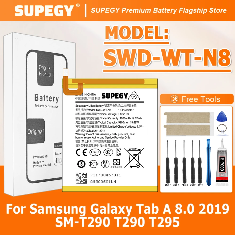 Brand New SWD-WT-N8 5100mAh High Quality Replacement Battery For Samsung Galaxy Tab A 8.0 2019 SM-T290 T290 T295+Tools
