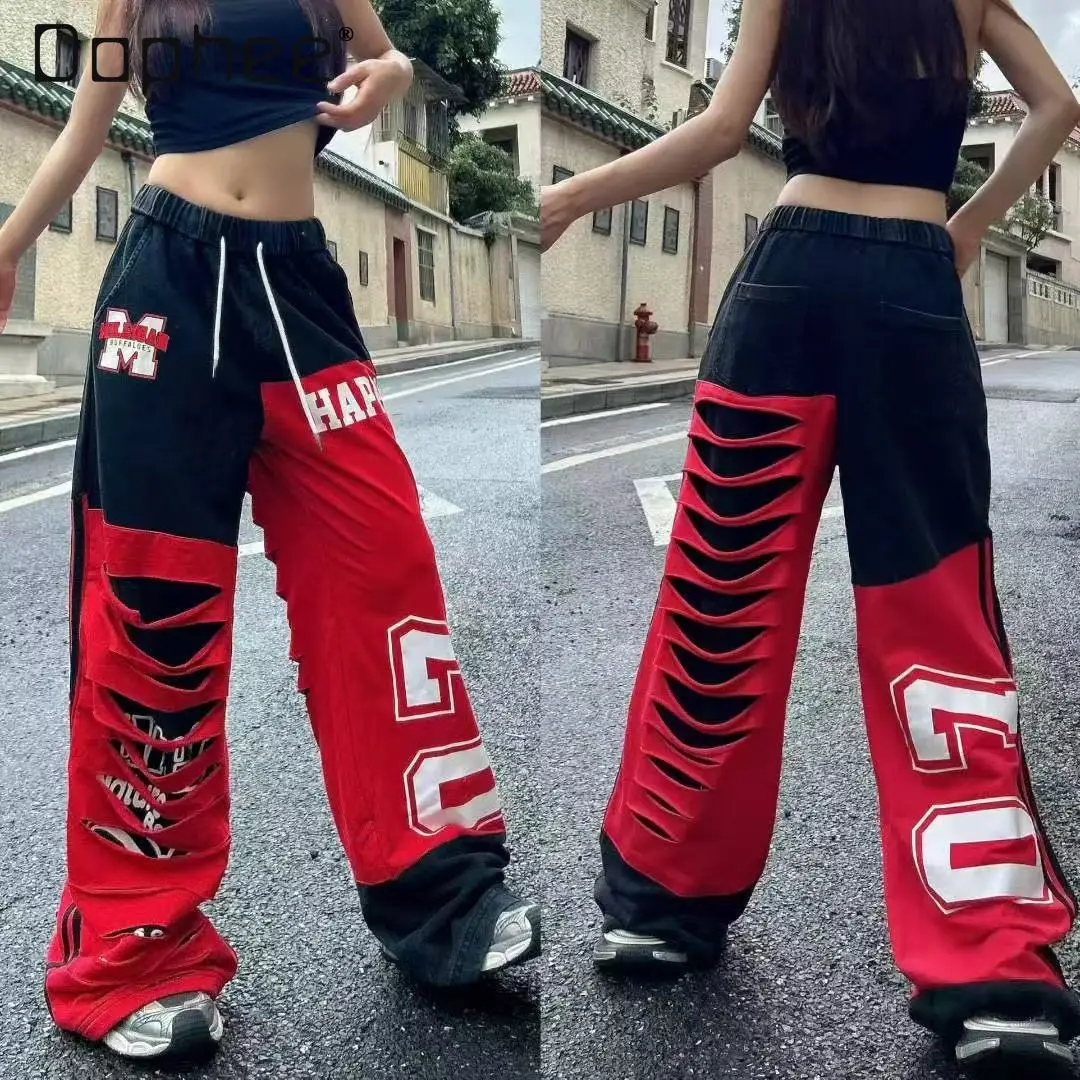 

European Trendy Brand Casual Pants Women's 2025 Autumn New Personalized Letter Printing Ripped Elastic Waist Trousers Sweatpants