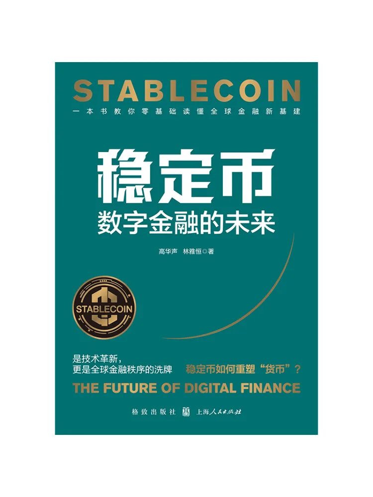 Book-Winshare Stablecoins : L'avenir de la finance numérique