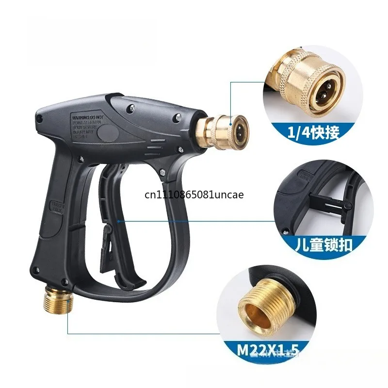 For High Pressure Car Washing Gun Pure Copper Valve Core Multi‑Function Short Spray Nozzle Household Vehicle Cleaning Tool