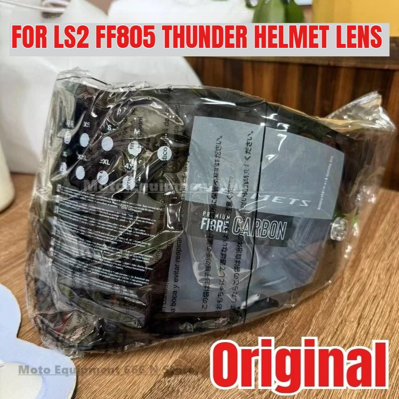 

Визор для шлема LS2 FF805 THUNDER из углеродного волокна, универсальный (день/ночь), аксессуары для шлемов FF805