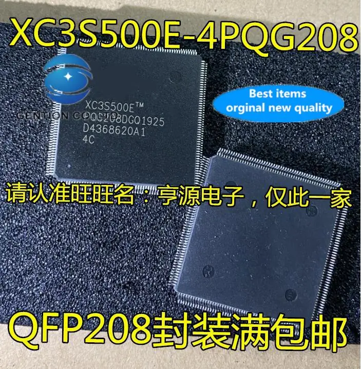 2pcs 100% orginal new  XC3S500E XC3S500E-4PQG208C XC3S500E-4PQG208I Programmable logic chip