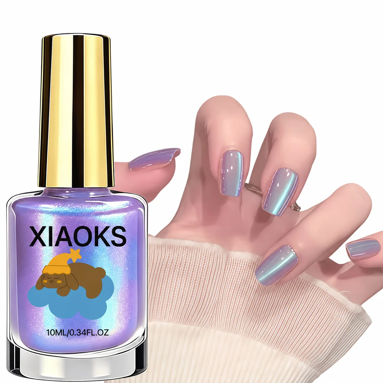Blue Purple Aurora Glass Beads Cat's Eye Nail Polish Symphony Mermaid Aurora Oily Whitening Nail Art  Manicure