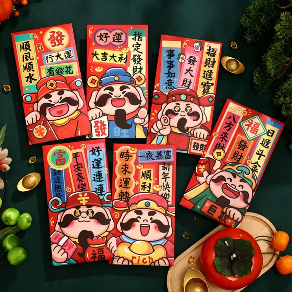 6Pcs Cartoon Chinese Snake Year Red Envelope Blessings Printing Best Wishes Lucky Money Envelopes Thickened Paper