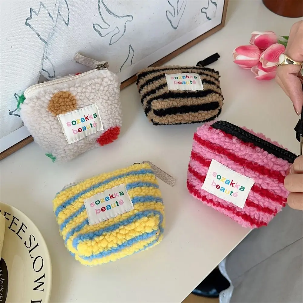 

Zipper Coin Purse Durable Organizer Bag Portable Cosmetic Bag Lipstick Bag Lipstick