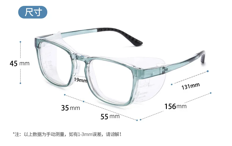 Schutzbrille gegen Blaulicht Verfärbung Handschutz Eyewear Nassraum Brille optische verschreibung pflicht ige Brille Mann – Detail 2