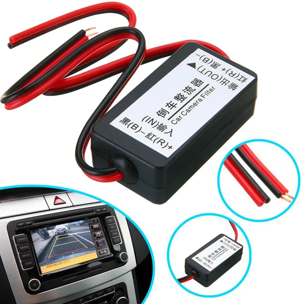 Car Rear View Backup Camera Auto Eliminate Interference Connector Voltage 12V DC Power Relay Capacitor Filter Rectifier