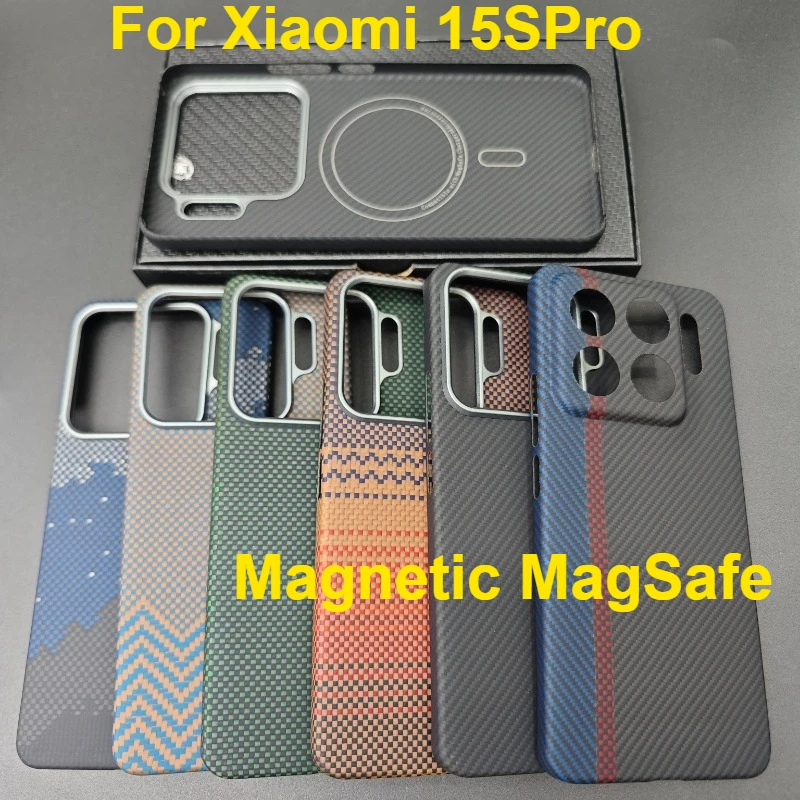 

Магнитный чехол для Xiaomi 15SPro из углеродного волокна, чехол для мобильного телефона, металлическое кольцо, противоударный, легкий, тонкий чехол, аксессуары для телефонов