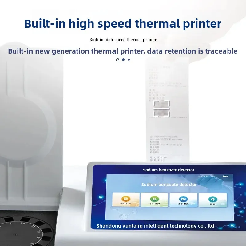 جهاز اختبار سرعة شربات البوتاسيوم السريع الحافظة، وكشف البنزوت الصوديوم واختبار التحليل