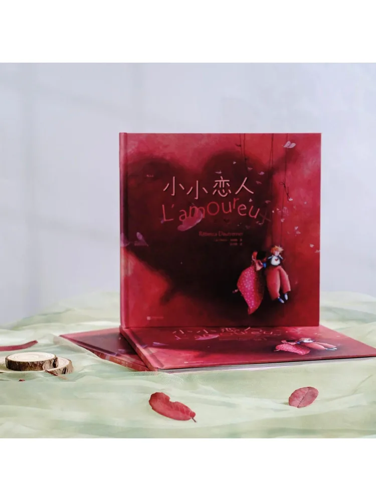 Book-Winshare Little Lover - view 5