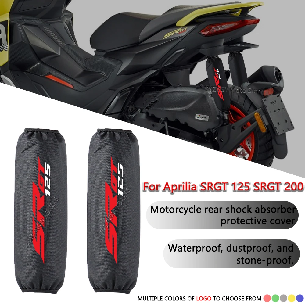 

For Aprilia SRGT200 SRG125 Motorcycle shock absorber dust protection Motorcycle shock absorber protective cover