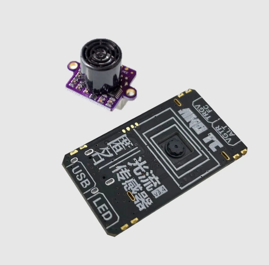 Optical flow sensor Aerial Robotics Electric racing laser-measured height Ultrasonic height measure sensor module serial port