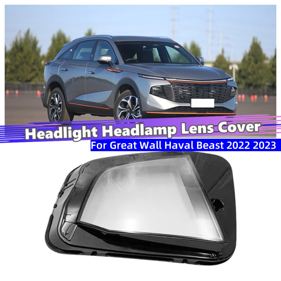 

For Great Wall Haval Beast 2022 2023 Car Gadgets Lampshade Caps Headlight Shade Car Front Headlight Lens Cover Lights Shell