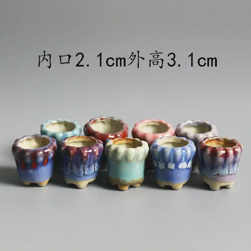 6pc Coarse Pottery Semi Glaze Mini Fleshy Flowerpot Mini Pot Pocket Green Plant Home Decoration Thumb Flowerpot With Hole