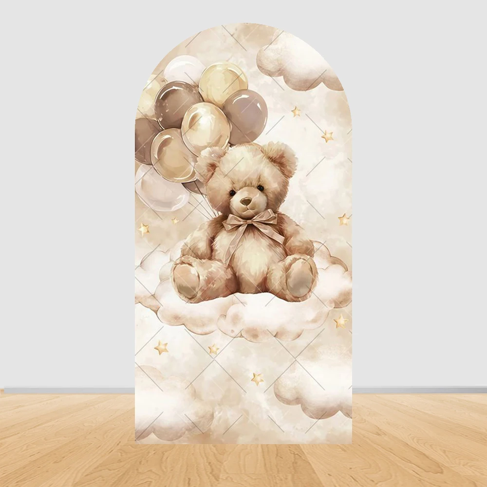 Light Bear Arch Stretch Cover Background Baby Shower 1st Birthday Arch Photography Background Party Decoration Photocall Props