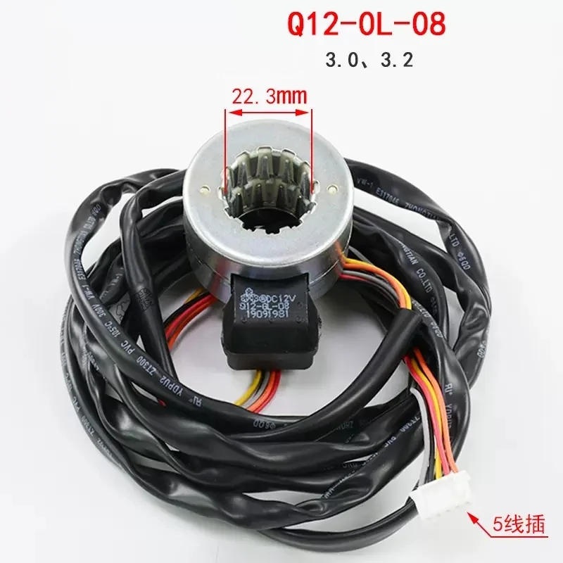 لمكيف الهواء Sanhua DPF المباشر للتحكم في الضغط بتردد متغير DC12V صمام التوسع الإلكتروني pdf 1.3-6.5c