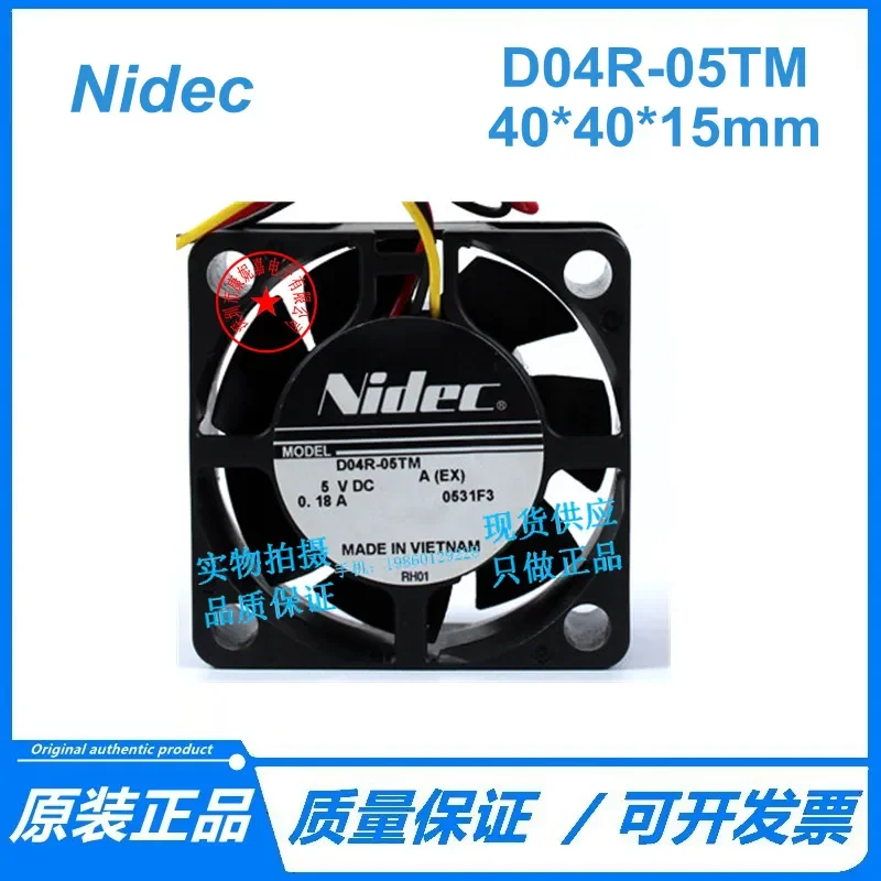 for Nidec D04R-05TM 5V 0.18A 4015 3-Wire Switch Cooling Fan New Original