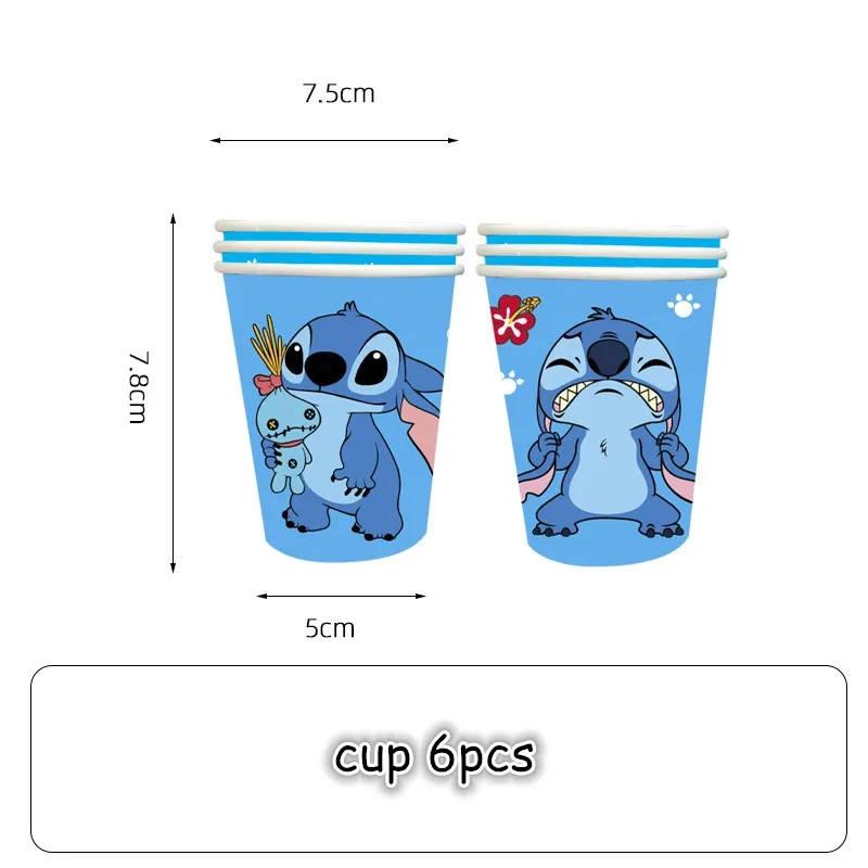 Disney Stitch Happy Birthday Party Balloon Decorations Backdrop Kids Baby Shower Paper Tableware Cup Plate Popcorn Box Supply