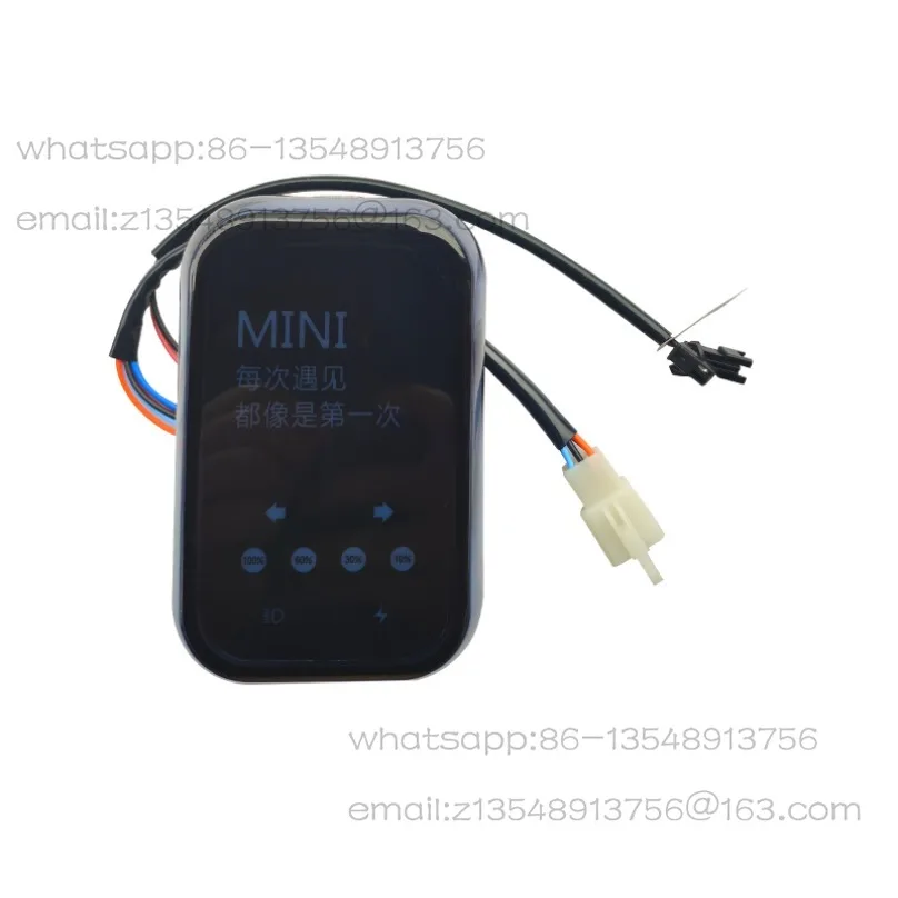 Three-wheeled electric vehicle instrument screen, vertical screen, horizontal display, 48v60 speed