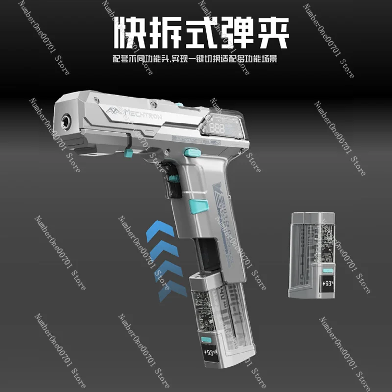 E-sports table Ai intelligent electric drill to remove screws and open holes