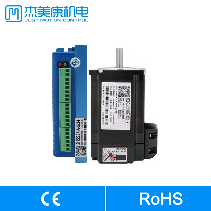 

57J1880EC-1000-LS+2HSS57 nema 23 Hybrid closed loop stepper motor driver For CNC Textile Engraving Machine