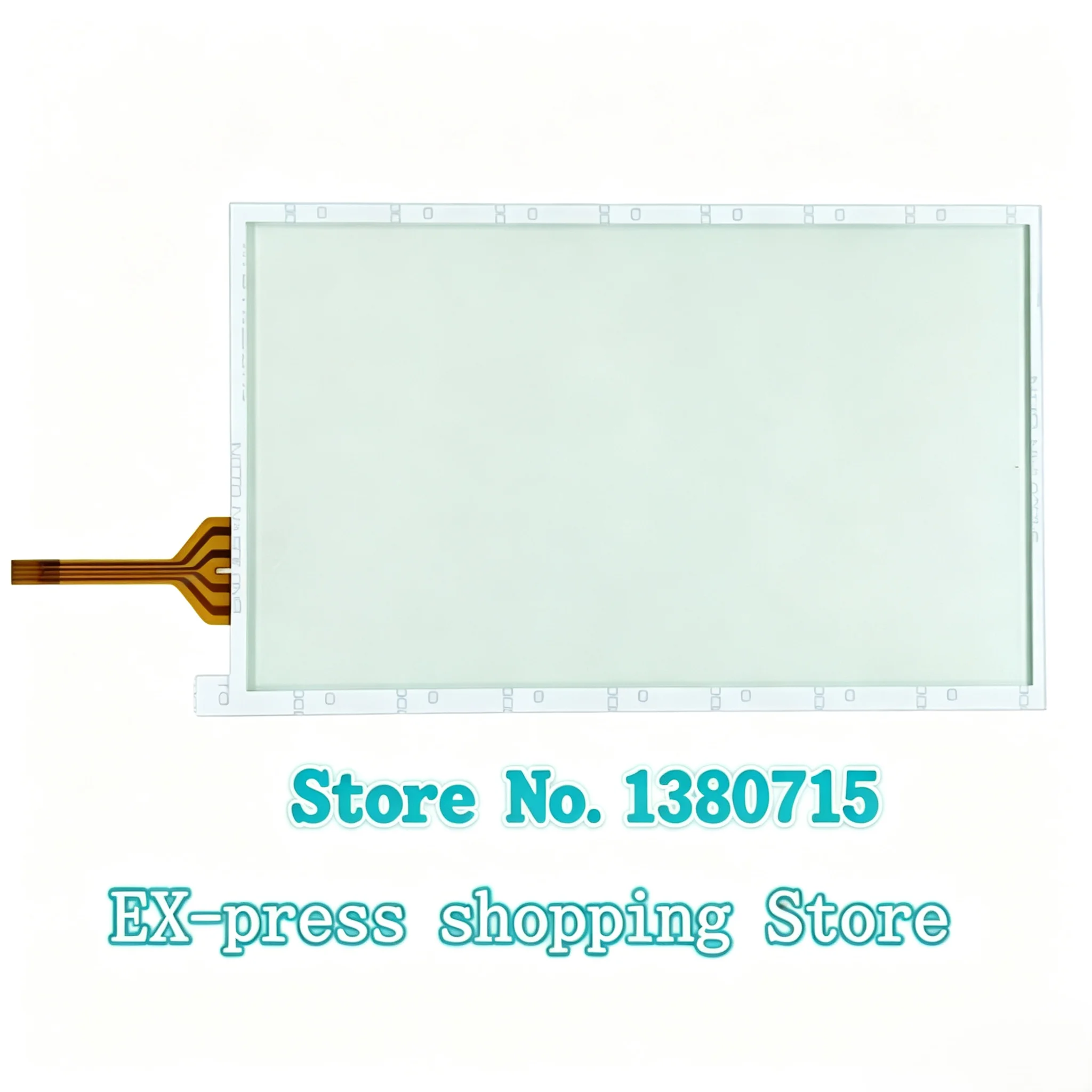 Digitizer Touch Screen - Промышленное сенсорное стекло для MT6071iE MT6071iE1WV,