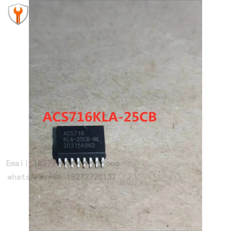 New imported current sensing chip ACS716KLA ACS716KLATR-25CB-NL-T patch SOP16