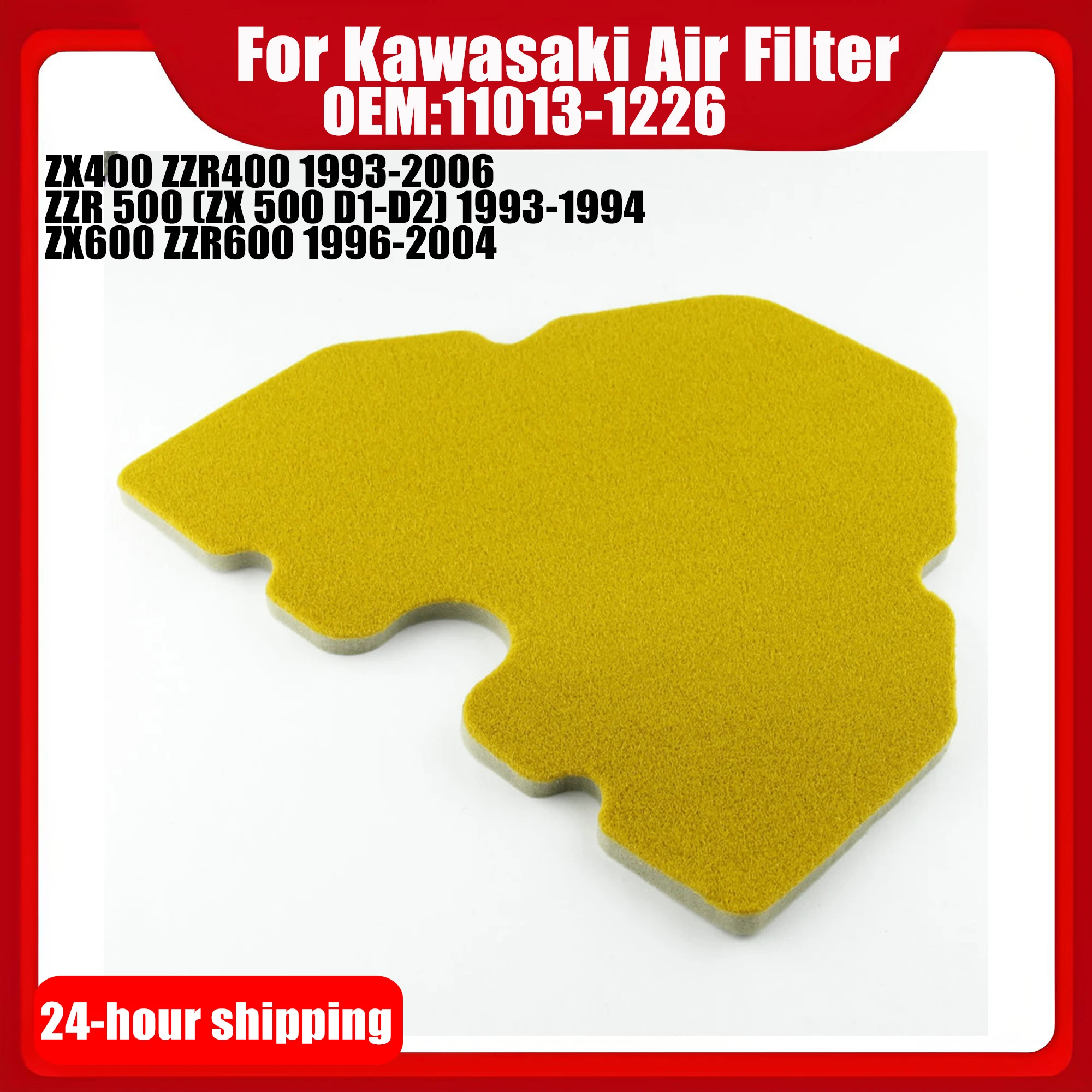 Воздушный фильтр для мотоциклов Kawasaki ZX400, ZZR400, ZZR 500 (ZX 500 D1-D2), ZX600, ZZR600, OEM: 11013-1226, запчасти для воздушных фильтров