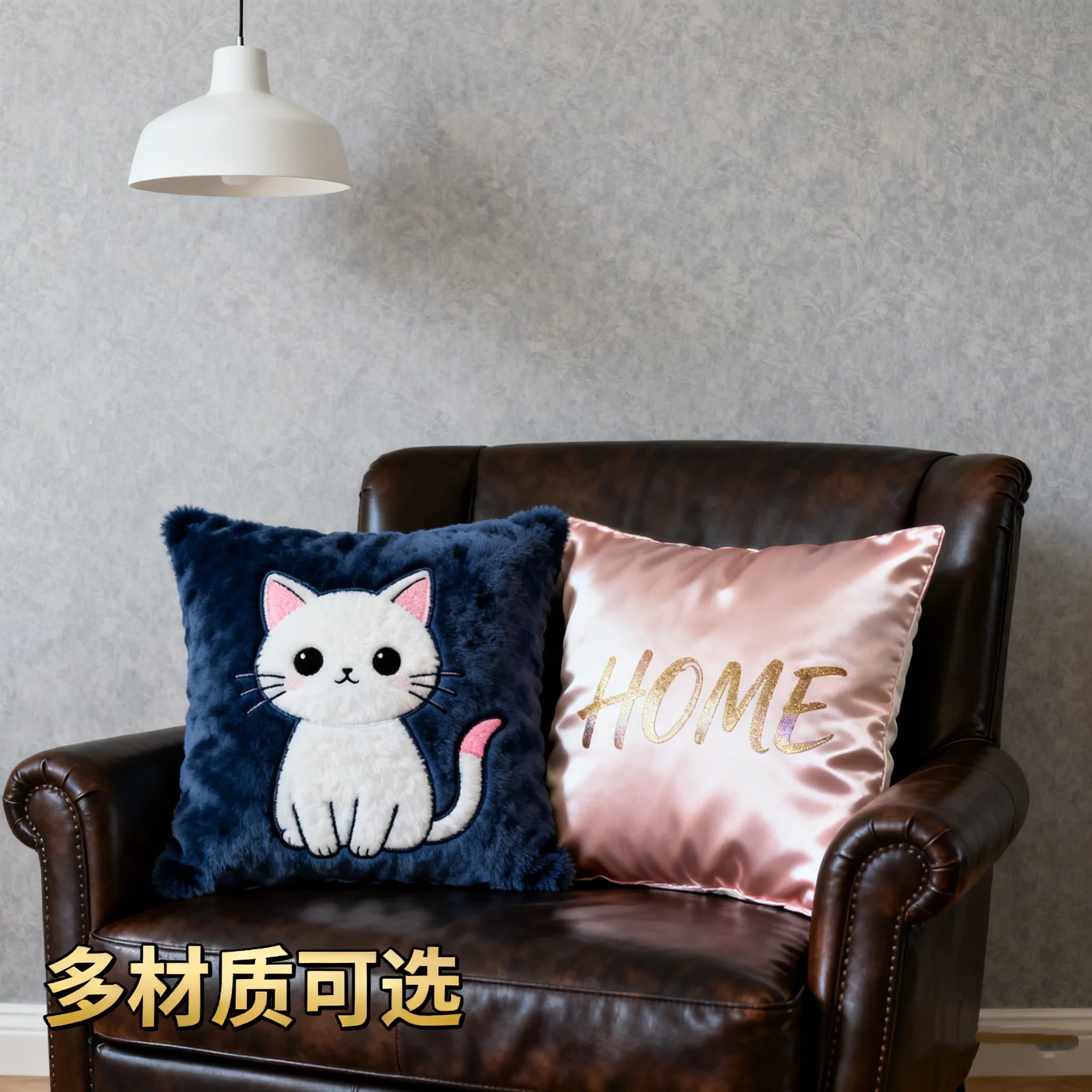 

Customized drawings for you