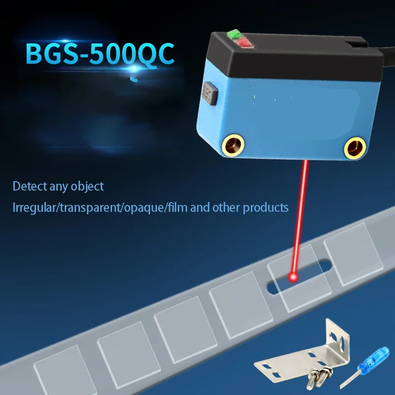 Photoelectric switch sensor detects transparent objects with one key setting BGS-500QC CCD background suppression