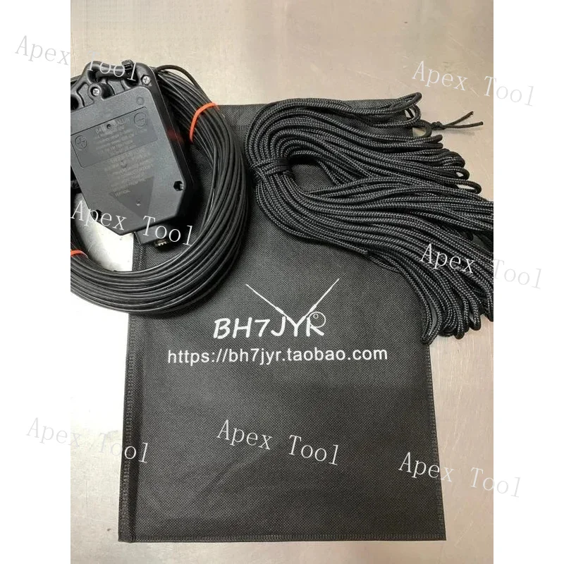 

JYR8010 150w Terminal Feed Shortwave Antenna End - Fed Antenna 3.5 - 29.7Mhz