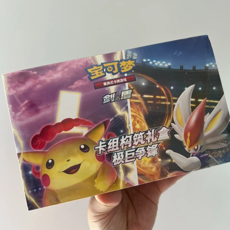 

Лидер продаж, оригинальная китайская коллекционная карточная игра PokéMon, Ptcg, упрощенная китайская версия 3,0 и 7,0, серия меч и щит, подарки на день рождения