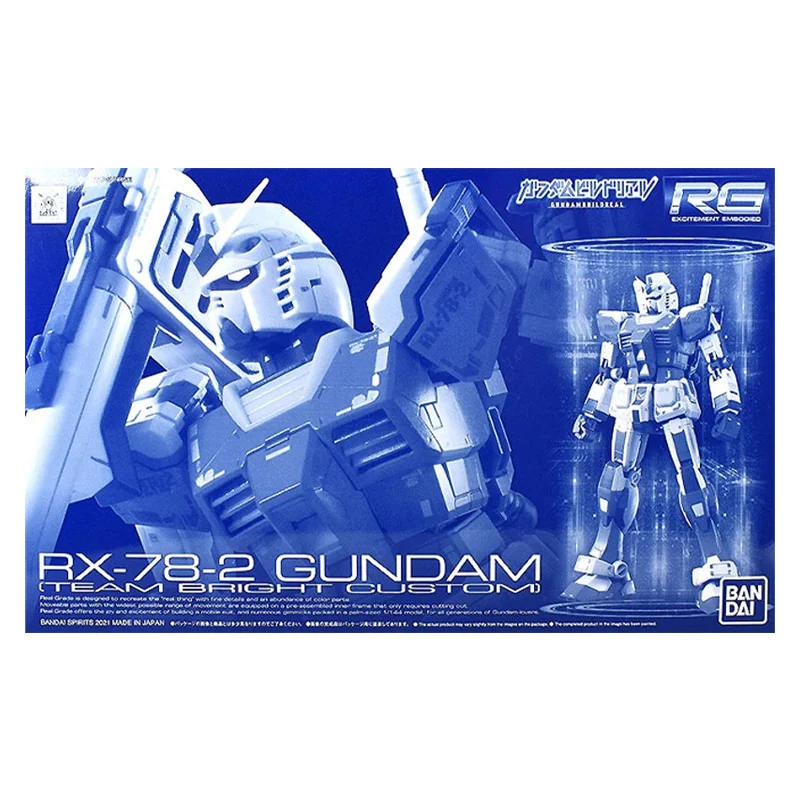 Bandai Originale GUNDAM Anime  - Bandai Model Gundam Rg recensione e prezzo