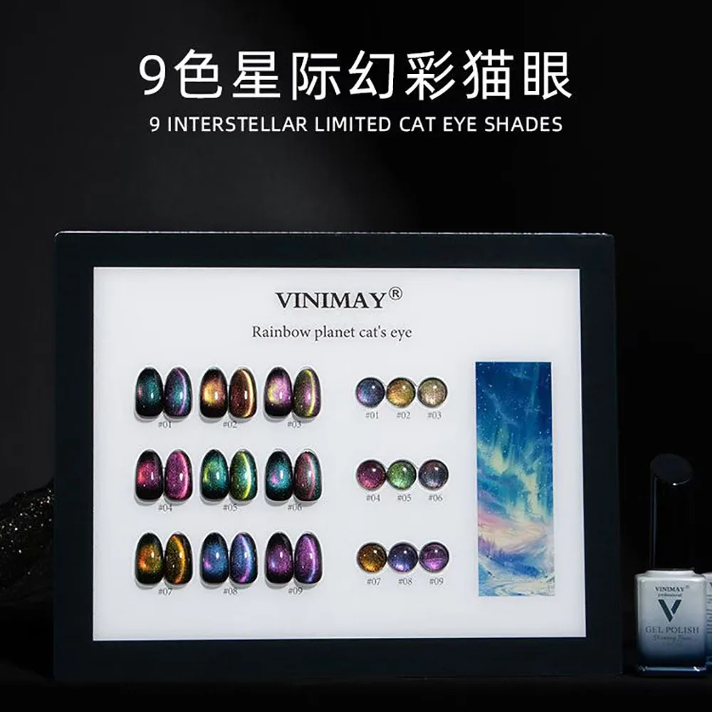 VINIMAY New Rainbow Magnetic Cat Eye Gel Nail Polish Set 9 Colors Nail UV Gel Varnish Soak Off Gelpolish Nail Art Lacque Primer